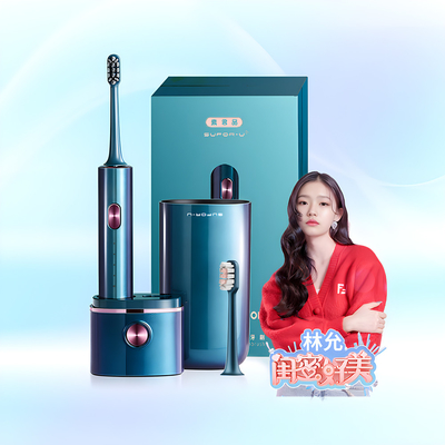 Competitive Price UV 360 Disinfection Cup Sonic Electric Toothbrush With IPX7 DuPont Brush Heads Toothbrush Electric