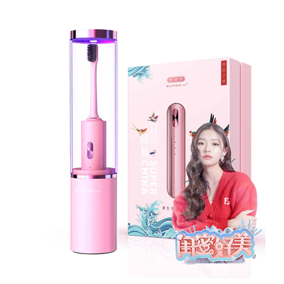 Waterproof IPX7 DuPont Brush Heads Smart Electric Toothbrush With UV Sterilizing